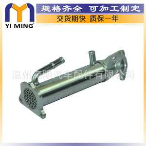 วาล์ว EGR รุ่น CK3Q9F464AA CK3Q9F464AB CK3Q 9F464 AB สำหรับรถฟอร์ดทรานซิท เครื่องยนต์ 2.2 ลิตร ขนาดแกนกลาง 50x9x5 ซม. - Product Image 4