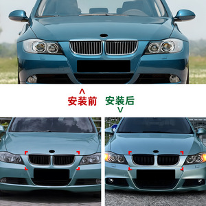 กระจังหน้ารถยนต์ BMW แบบมีไฟ LED สำหรับ E90 E91 ปี 2005 2008 ชุดแต่งกันชนหน้า - Product Image 4