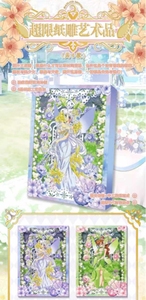 Cartes TCG <span class=keywords><strong>Sailor</strong></span> <span class=keywords><strong>Moon</strong></span> en gros 2024, boîte de boosters, collection de cartes Goddess Story, <span class=keywords><strong>jeux</strong></span> de société, jouets, cadeaux d'anniversaire pour enfants - Product Image 6