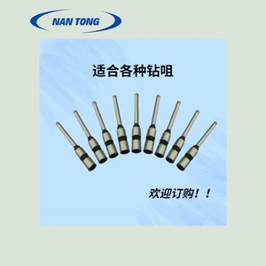เครื่องเจาะแบบแมนนวลหนานทง หัวคู่ 2 รู 42-220 มม. ปรับได้ 2800 รอบต่อนาที เส้นผ่านศูนย์กลางสูงสุด 9 มม. - Product Image 5