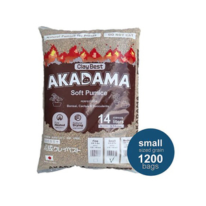 Argile de Tochigi Akadam Super Dure à Petits Grains, Permeable à l'Air, pour Plantes – En Vente - Product Image 1
