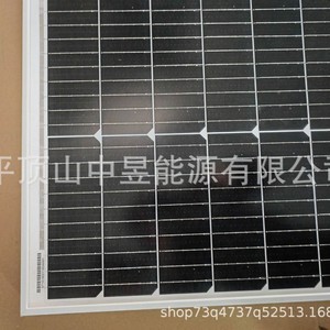 Panneau solaire de type N 156,75 mm x 156,75 mm 150 W 160 W 165 W 170 W Module photovoltaïque monocristallin - Product Image 3