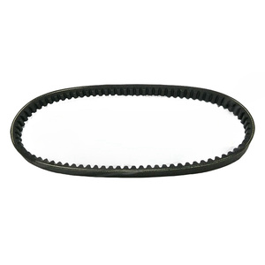 Accessoires pour motos, courroie de moteur de scooter 835 20 30, courroie adaptée pour GY6 150cc, courroie d'entraînement - Product Image 2