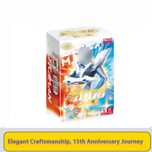 Collezione Esclusiva di Natale: Zero 15th Journey - Statuette in Gomma da Collezione, Regalo per Bambini, Rara Memorabilia Anime - Product Image 1