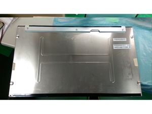 Panneau WLED non tactile M270HTN01.1 AUO pour PC tout-en-un et module LCD pour affichage numérique commercial en intérieur - Product Image 1