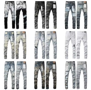 Jeans de marque de luxe haut de gamme, jeans déchirés 100% coton hip-hop, jeans pour hommes style streetwear - Product Image 2