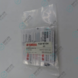 Pièces détachées SMT pour KGT-M715H-01/KGB-M715H-01 - Product Image 4