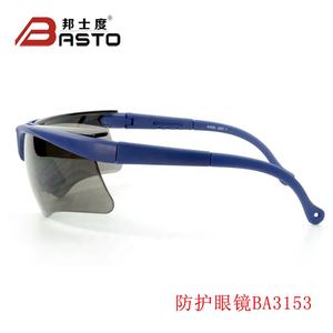 高解像度防滴安全メガネ目の保護サイクリング透明PC保護メガネ - Product Image 4