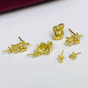 22478DIY Accessoires en perles Argent 925 Clous d'oreille vide, forme fleur et lapin, pour femme, avec perles de 9-13mm, Boucles d'oreilles pendantes tendance - Product Image 4