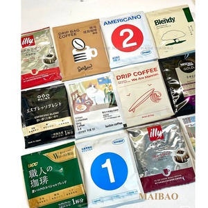 Servir unique verser sur Portable suspendu oreille goutte à goutte café thé filtre sac de haute qualité Mini jetable café goutte à goutte sac - Product Image 3