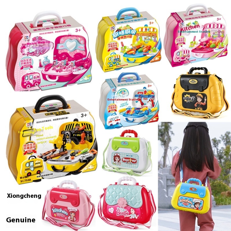 Plastic Children s Playhouse Suitcase Backpack
