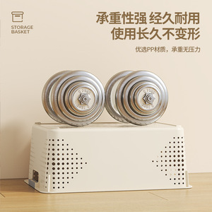 Hollow Storage <b>Basket</b> Rectangle <b>With</b> <b>Handle</b> For Kitchen Desktop Laundry Organizing - Product Image 4