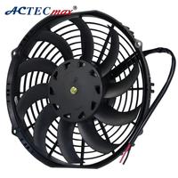 AC.117.1394 Ventilateur électrique universel 10 pouces 12V 120W PULL Pièces de système de climatisation de voiture Refroidissement automatique du moteur Ventilateur condenseur AC