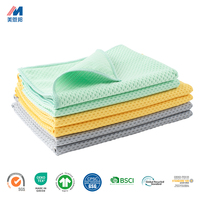 Chiffon de nettoyage en microfibre jacquard multi-usages, sans peluches, pour vaisselle, verre et comptoirs, prix usine OEM personnalisé
