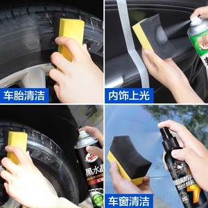 ฟองน้ำขัดเคลือบสีรถยนต์ทรงสี่เหลี่ยมสีเหลืองและสีดำ 10x6x4 ซม. ทำความสะอาดขอบอเนกประสงค์ เครื่องมือดูแลรักษารถยนต์ - Product Image 2