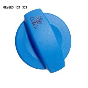 Di alta qualità di sicurezza OEM 8 e0 121 321 di <span class=keywords><strong>espansione</strong></span> per auto bollitore di bloccaggio coperchio serbatoio acqua 8 e0121321 coperchio bollitore - Product Image 3