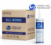 Adhésif polymère hybride ChengJing MS, mastic polyuréthane modifié au silane, liquide de qualité supérieure pour la construction et le travail du bois