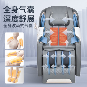 Ruidema Electric Massage <b>Chair</b> Sl Type Guide Rail 31-60 Airbags Full Body <b>Zero</b> <b>Gravity</b> Home Use - Product Image 2