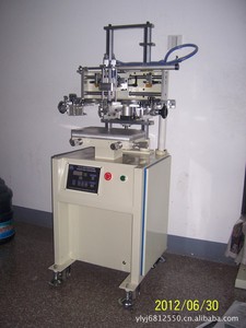 Máy in màn hình chuyên nghiệp được tối ưu hóa cho kết quả in máy bay tuyệt vời - Product Image 2