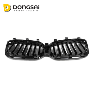 Rejilla de Admisión Frontal para <span class=keywords><strong>BMW</strong></span> X3 G01 G08 <span class=keywords><strong>X4</strong></span> G02 LCI 2022-2025, Acabado Negro Piano Brillante, Diseño de Una Sola Lámina - Product Image 5