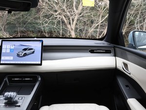 BYD Destroyer DM-i 2024, Vehículo de Nueva Energía con Autonomía de 55 km, Híbrido Enchufable, Destroyer 05, Sedán de 4 Puertas y 5 Asientos, Chazor, Auto Usado - Product Image 5