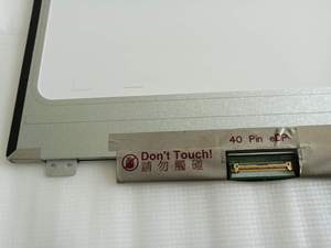 Ban đầu 17.3 ''40 pins EDP máy tính xách tay màn hình <span class=keywords><strong>LCD</strong></span> N173HHE-G32 hiển thị cho MSI gt73vr 6RE gs73vr 6R - Product Image 6