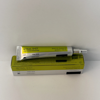 Nouvelle version de la crème essence raffermissante et liftante au rétinol, crème gel hydratante biologique, raffermit les rides, les ridules, resserre les pores
