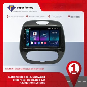 Radio para Auto <span class=keywords><strong>Renault</strong></span> Kabin Manual Kaptur 2016-2018, 2Din Android, Autoradio, Estéreo para Auto, Reproductor de DVD GPS, Android Auto, Carplay - Product Image 2