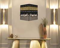 Décoration murale en métal Art déco islamique Kufic Kaaba, calligraphie arabe, cadeau du Coran pour le Ramadan, grande décoration intérieure suspendue