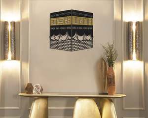 Décoration murale en métal Art déco islamique Kufic Kaaba, calligraphie arabe, cadeau du Coran pour le Ramadan, grande décoration intérieure suspendue - Product Image 6