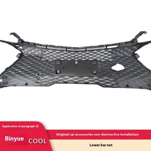 Binyue Cool barre avant décoration filet nouveau plastique inférieur <span class=keywords><strong>grille</strong></span> d'admission d'air moyen filet <span class=keywords><strong>radiateur</strong></span> <span class=keywords><strong>Grille</strong></span> 22 modèles applicables - Product Image 4