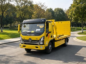 Camion de dépannage à plateau hydraulique Foton Aumark 4x2 5 tonnes, direct usine, pour le sauvetage routier de deux véhicules - Product Image 3
