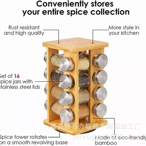 Bamboo <b>Spice</b> <b>Rack</b> 360 Degree <b>Rotating</b> Solid Wood Multi Layer Kitchen Organizer - Product Image 4