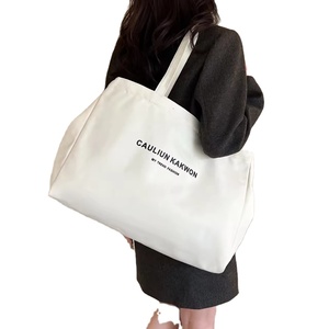 Custom Logo Oversized <b>Tote</b> <b>Bags</b> Cotton Canvas Reusable Durable Giant <b>Large</b> Grocery Shopping Sporty <b>Bag</b> for Yoga and Pilates - Product Image 1