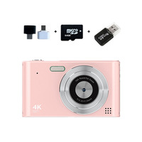 Appareil photo numérique CCD de style rétro, HD, niveau d'entrée de gamme, appareil photo pour étudiants, appareil photo miniature abordable, choix de cadeau portable