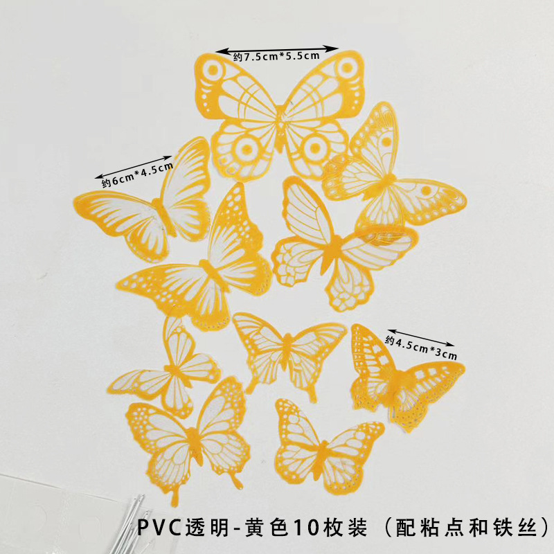PVC transparent - jaune, 10 pièces par paquet