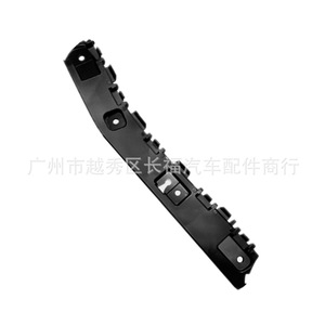 Soporte Inferior del Parachoques Trasero para Escape 2017 Gj5z17d942b, Plástico, Izquierdo y Derecho - Product Image 1