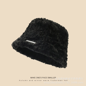 Chapeau d'hiver en peluche pour femmes, couleur unie, fausse fourrure, casquette de pêcheur, chapeaux d'hiver de créateur - Product Image 5