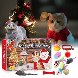 Calendrier de l'Avent pour <span class=keywords><strong>chat</strong></span> avec logo personnalisé, 24 pièces, ensemble de jouets interactifs, marque privée, boîte cadeau pour animaux de compagnie, vente en gros d'usine - Product Image 1