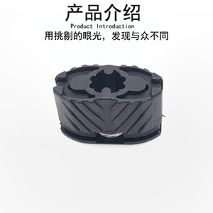 รางเลื่อนซันรูฟเรโนลต์ รุ่น 918066133R อะไหล่ทดแทน ABS - Product Image 1