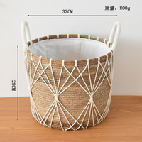 Panier de rangement en rotin tressé avec poignées, pour la maison, chambre, salon, organisateur de jouets et articles divers, panier à linge doublé de tissu