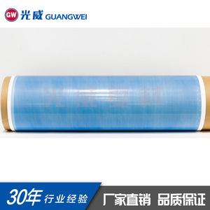 Preimpregnado de fibra de vidrio de alta resistencia Guangwei, preimpregnado de resina epoxi unidireccional para mejora de propiedades - Product Image 4
