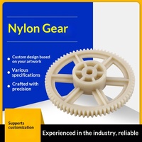 Engrenages en plastique et nylon beiges personnalisables, moteurs, jouets électriques, machines industrielles, pièces de transmission de formes spéciales, moulage
