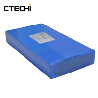 Pack de batteries lithium-ion semi-solides 4P13S 18650 46,8V 13,4Ah Modèle GT600B pour AGV industriels et petits véhicules logistiques