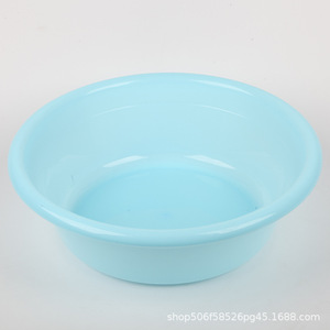 Bassine en plastique ronde 110g, lavabo domestique, usage dortoir, couleurs assorties, expédié - Product Image 1
