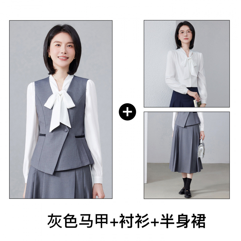 Gray vest shirt skirt