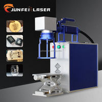 Machine de gravure laser portable compacte JUNFEI 20W 30W 50W pour marquage de cartes métalliques, bouteilles, verres et tasses, pour usage domestique