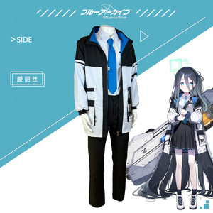 Conjunto de Ropa de Cosplay de Archivo - Chaqueta, Camiseta, Pantalones, Falda, Corbata y Traje de Tenndou <span class=keywords><strong>Arisu</strong></span> Azul Juego para Fiesta de Halloween y Uniforme Diario - Product Image 5