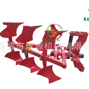 Charrue hydraulique réversible à 3 points Leiyuan pour la culture agricole - Product Image 1