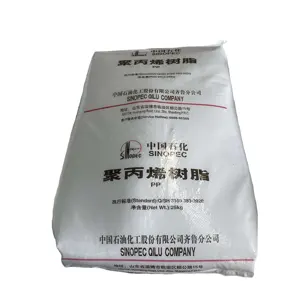 中国供应价格优惠的注塑/成型聚丙烯/聚丙烯